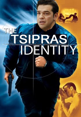 The Tsipras Identity